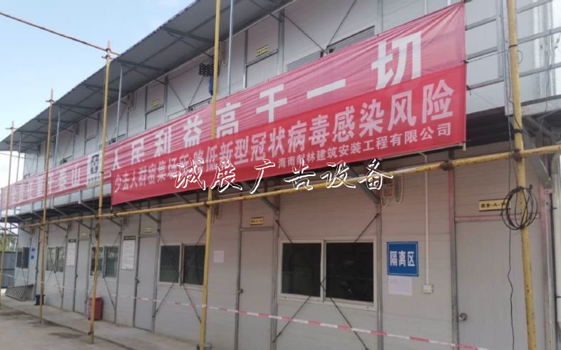 國家文物局水下文化遺產(chǎn)燈箱保護(hù)中心南?；仨椖宽樌麖?fù)工