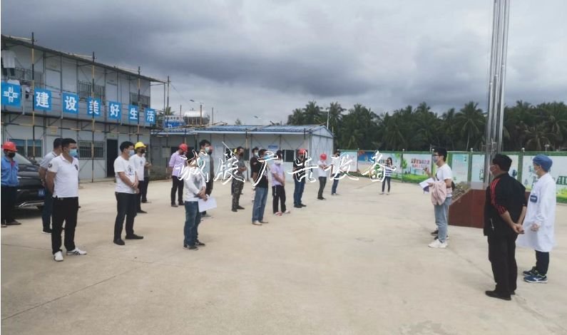 國家文物局水下文化遺產(chǎn)燈箱保護(hù)中心南海基地項目順利復(fù)工