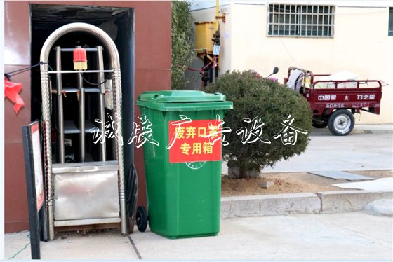 ?煙臺(tái)海陽(yáng)投放30路燈燈箱0余個(gè)廢棄口罩專(zhuān)用垃圾箱