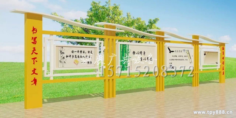 湖南學(xué)校定制宣傳欄 校園指路牌櫥窗 湖南學(xué)校文化長(zhǎng)廊 廠家報(bào)價(jià)