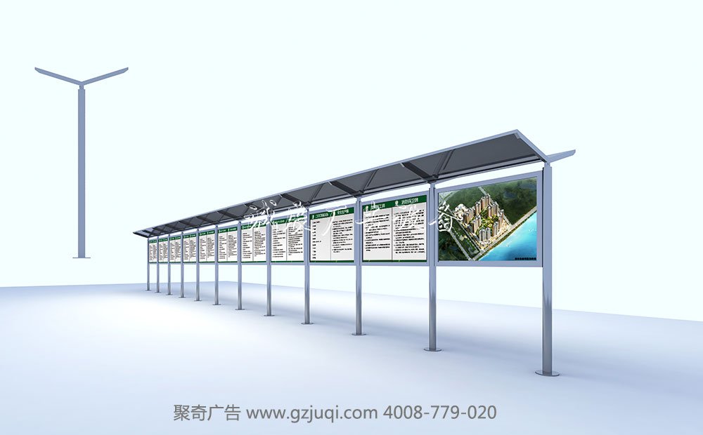 廣州宣傳欄設(shè)計(jì)公司 廣州宣傳欄設(shè)計(jì)公司