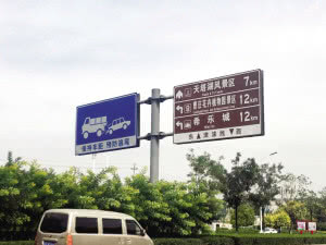 攝影 新報(bào)記者 孫瑜