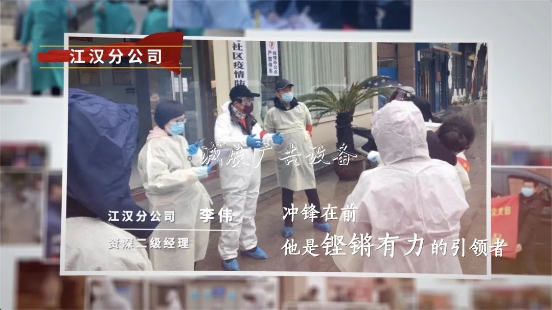 湖北：黨員進(jìn)社路燈燈箱區(qū) 抗疫在一線