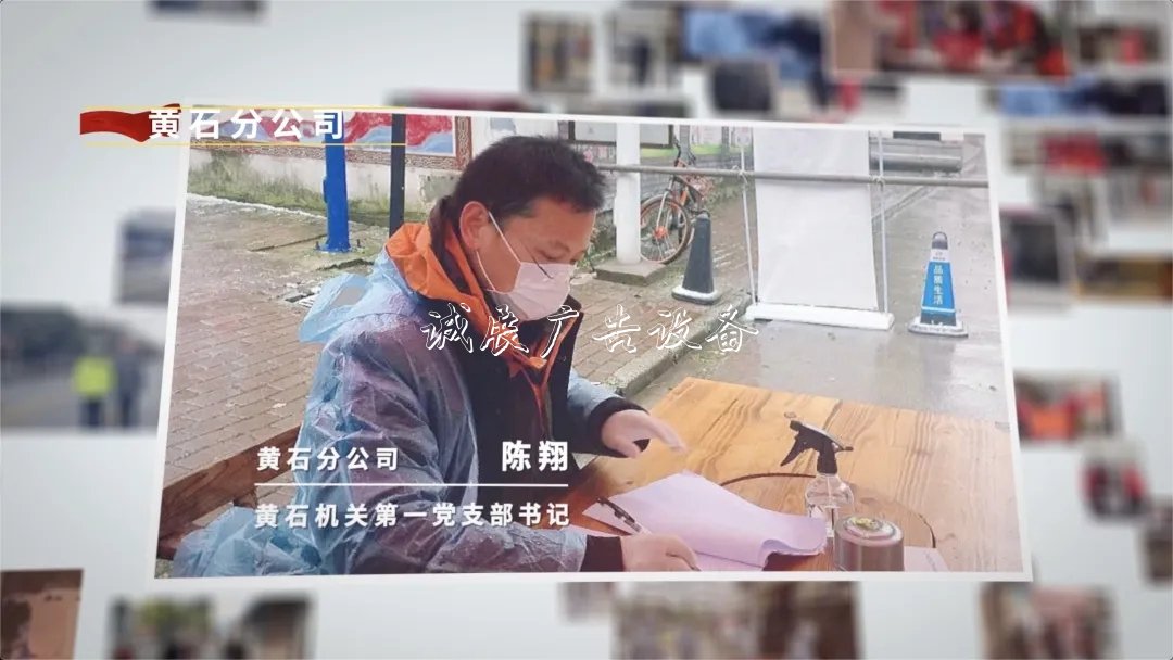 湖北：黨員進(jìn)社路燈燈箱區(qū) 抗疫在一線