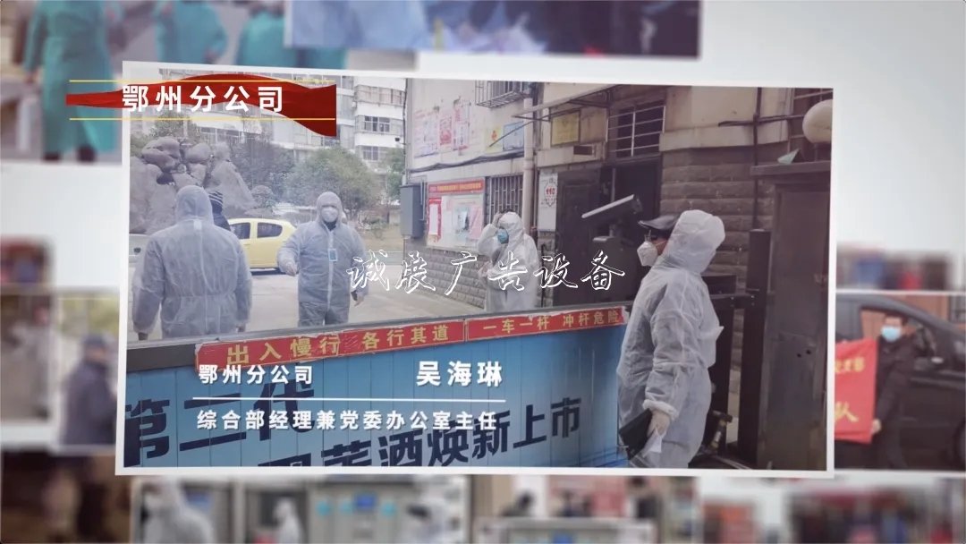 湖北：黨員進(jìn)社路燈燈箱區(qū) 抗疫在一線