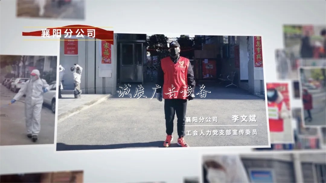 湖北：黨員進(jìn)社路燈燈箱區(qū) 抗疫在一線