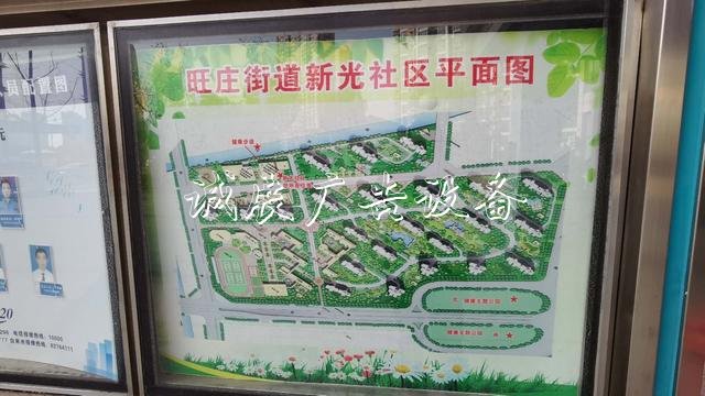 一個無錫社區(qū)戶外廣告燈箱書記的抗疫歷程