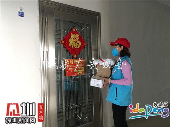 大鵬下沙社區(qū)黨建帶群路燈燈箱建“三個堅持”， 攜手居