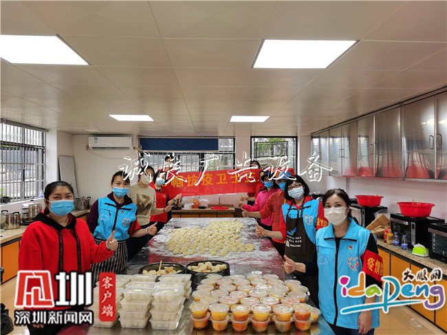 大鵬下沙社區(qū)黨建帶群路燈燈箱建“三個堅持”， 攜手居