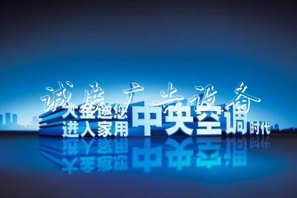 鋁合金宣傳欄，垃垃圾收集亭圾分類亭，?海報(bào)架