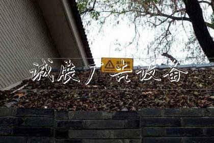 鋁合金宣傳欄，垃垃圾收集亭圾分類亭，?海報(bào)架