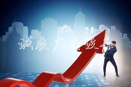 鋁合金宣傳欄，垃垃圾收集亭圾分類亭，?海報(bào)架