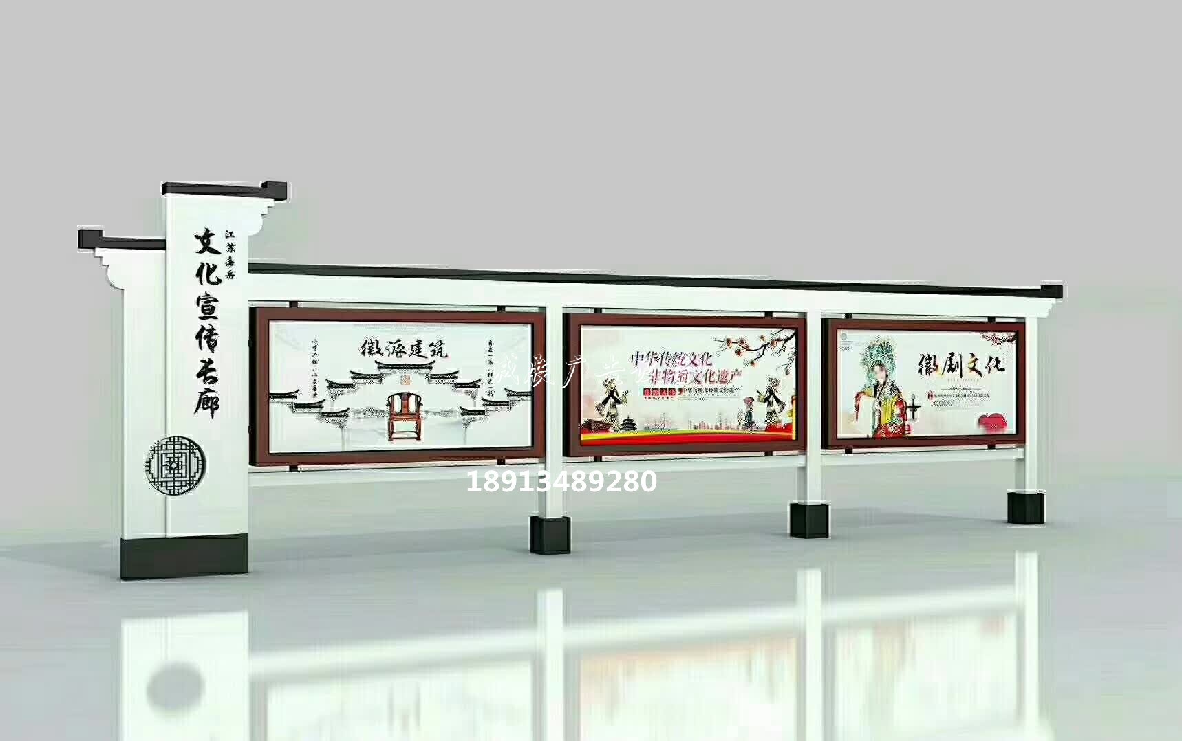 河北保定宣傳欄保定宣不銹鋼宣傳欄傳欄廠家政務(wù)公告欄定制