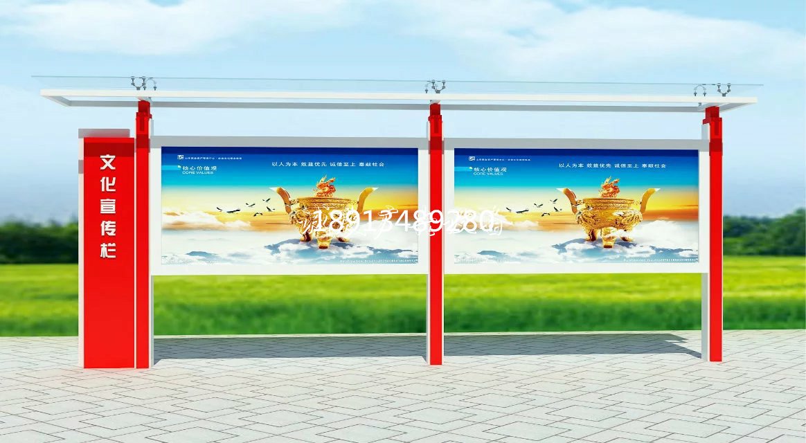河北保定宣傳欄保定宣不銹鋼宣傳欄傳欄廠家政務(wù)公告欄定制