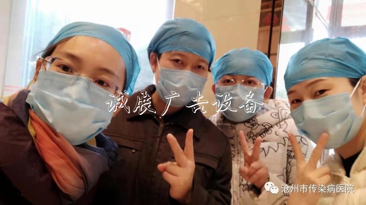 【配樂(lè)詩(shī)朗誦宣傳欄】白衣天使禮贊