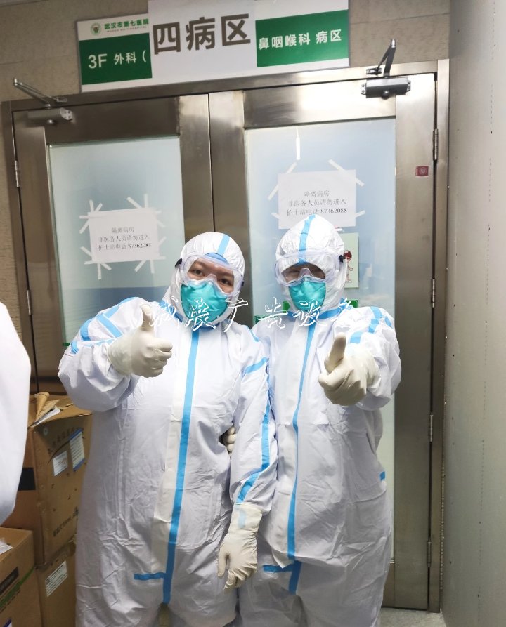 【配樂(lè)詩(shī)朗誦宣傳欄】白衣天使禮贊