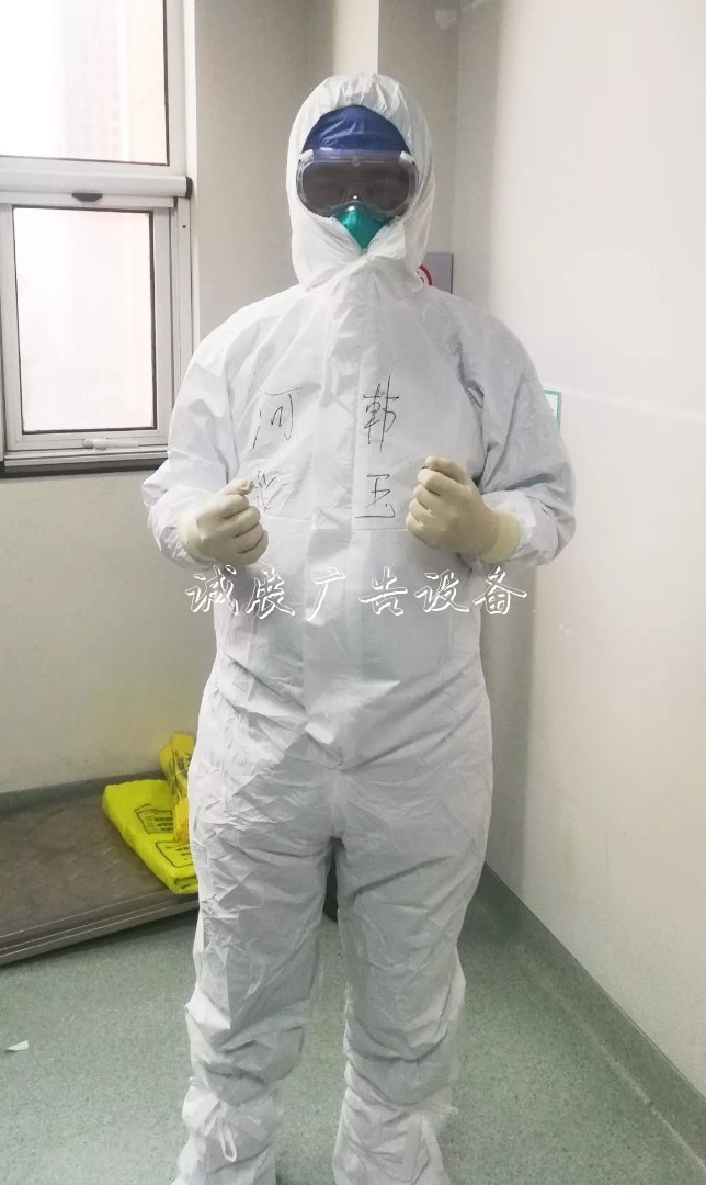 【配樂(lè)詩(shī)朗誦宣傳欄】白衣天使禮贊