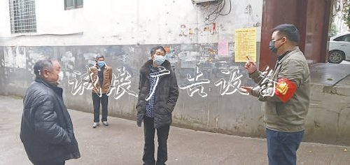 何慢群:挑起社滾動燈箱區(qū)網(wǎng)格化防疫重?fù)?dān)