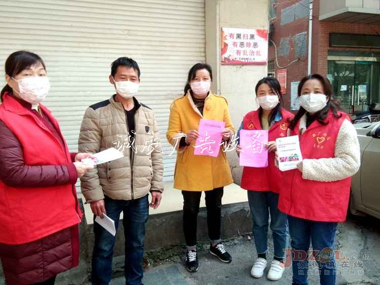 新廠社區(qū)開(kāi)展“反邪戶外滾動(dòng)燈箱教、戰(zhàn)疫情”宣傳活動(dòng)