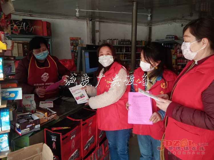 新廠社區(qū)開(kāi)展“反邪戶外滾動(dòng)燈箱教、戰(zhàn)疫情”宣傳活動(dòng)