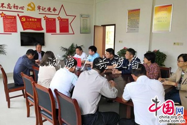 丹陽(yáng)街道推進(jìn)八大“紅色垃圾分類(lèi)亭品牌”打造營(yíng)造濃厚黨建氛圍