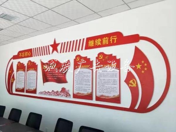 周至縣直機關(guān)工委到縣行政審批服務(wù)宣傳欄廠家局開展機關(guān)黨建“互查、互評、互學(xué)、互促”活動