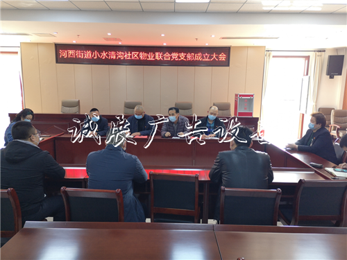 市北區(qū)河西街道：黨建宣傳欄燈箱引領(lǐng)清“障礙”，消除隱