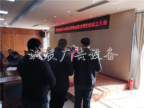 市北區(qū)河西街道：黨建宣傳欄燈箱引領(lǐng)清“障礙”，消除隱