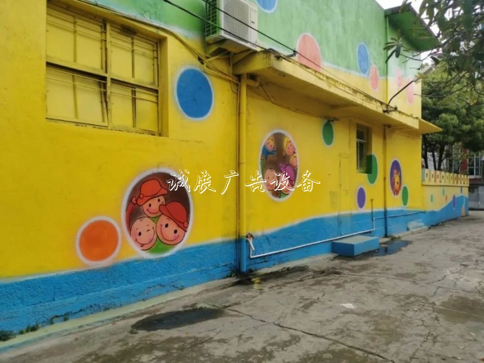 尋跡沿海小鎮(zhèn)，看長樂這個社區(qū)美麗“變身”！