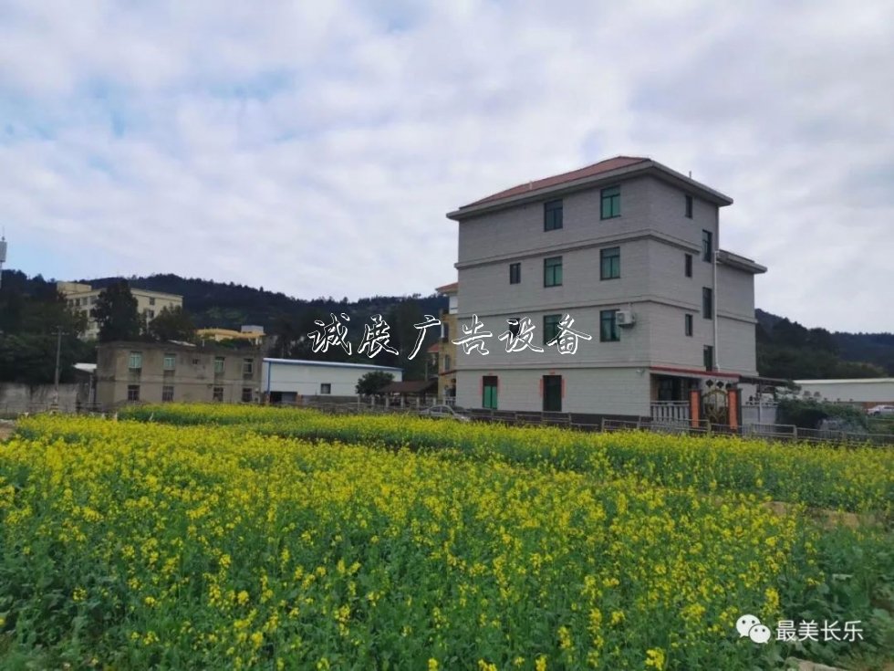 尋跡沿海小鎮(zhèn)，看長樂這個社區(qū)美麗“變身”！