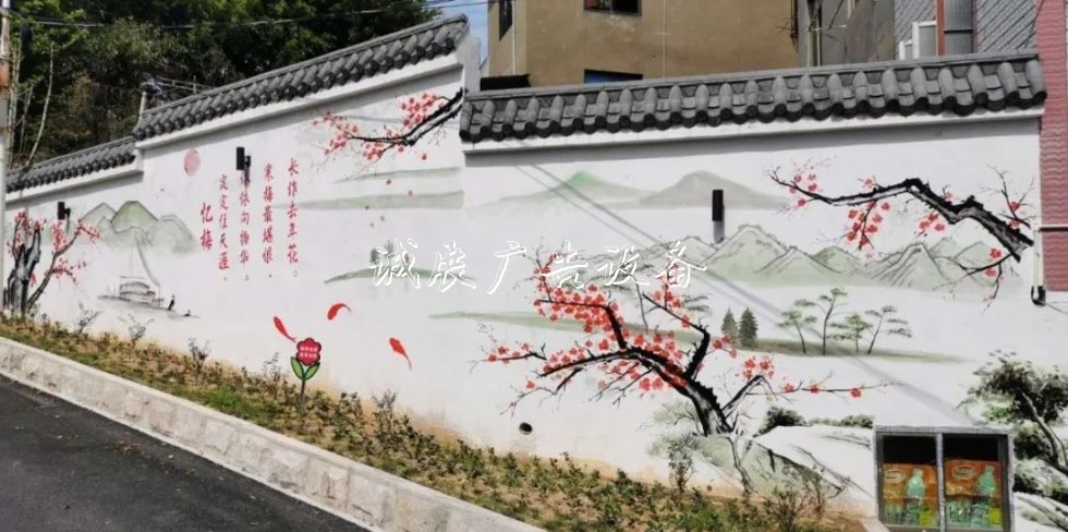 尋跡沿海小鎮(zhèn)，看長(zhǎng)樂(lè)這個(gè)社區(qū)美麗&ldquo;變身&rdquo;！