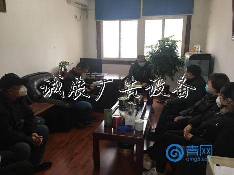 微信圖片_20200415104408