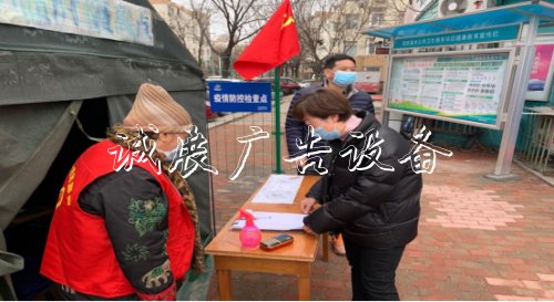 微信圖片_20200415104405