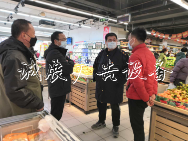 微信圖片_20200415104402