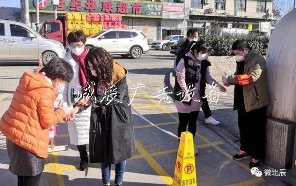 下周一開學(xué)！北辰區(qū)滾動式燈箱這6所學(xué)校已做好復(fù)課準備