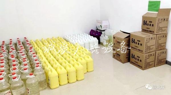 下周一開學(xué)！北辰區(qū)滾動式燈箱這6所學(xué)校已做好復(fù)課準備