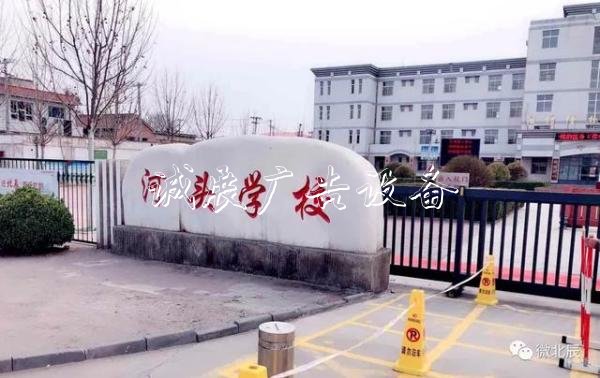 下周一開學(xué)！北辰區(qū)滾動式燈箱這6所學(xué)校已做好復(fù)課準備