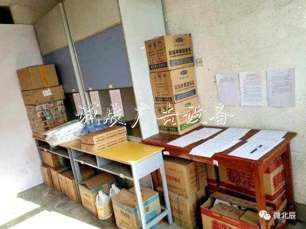 下周一開學(xué)！北辰區(qū)滾動式燈箱這6所學(xué)校已做好復(fù)課準備