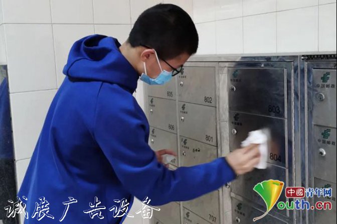 北京市西城區(qū)：“志愿黨建宣傳欄有我 愛衛(wèi)同行”愛國(guó)衛(wèi)生