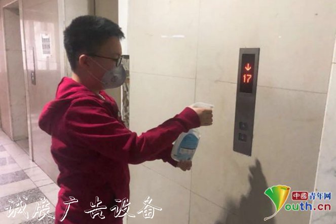 北京市西城區(qū)：“志愿黨建宣傳欄有我 愛衛(wèi)同行”愛國(guó)衛(wèi)生