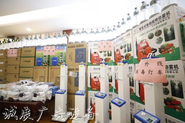 校門(mén)怎么進(jìn)，飯?jiān)趺闯蕴?yáng)能垃圾桶，課怎么上？下周一“神