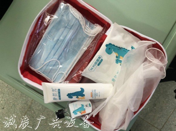 校門(mén)怎么進(jìn)，飯?jiān)趺闯蕴?yáng)能垃圾桶，課怎么上？下周一“神