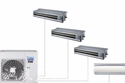 宣傳欄，標識文化宣傳欄牌，廣告字