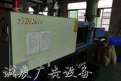 宣傳欄，標識文化宣傳欄牌，廣告字