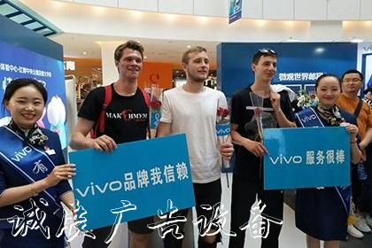 宣傳欄，標識文化宣傳欄牌，廣告字