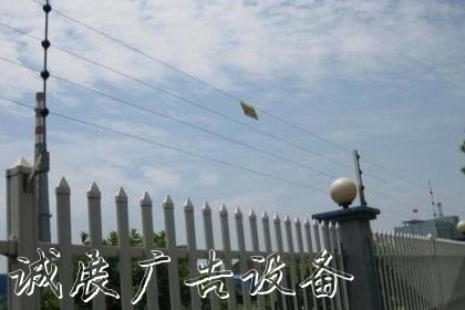 宣傳欄，標識文化宣傳欄牌，廣告字