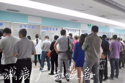 宣傳欄，標識文化宣傳欄牌，廣告字