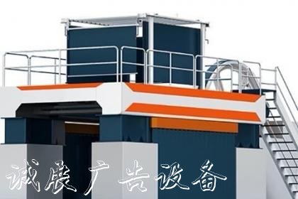 宣傳欄，標識文化宣傳欄牌，廣告字