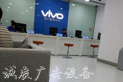 宣傳欄，標識文化宣傳欄牌，廣告字