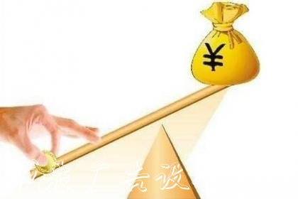 宣傳欄，標識文化宣傳欄牌，廣告字